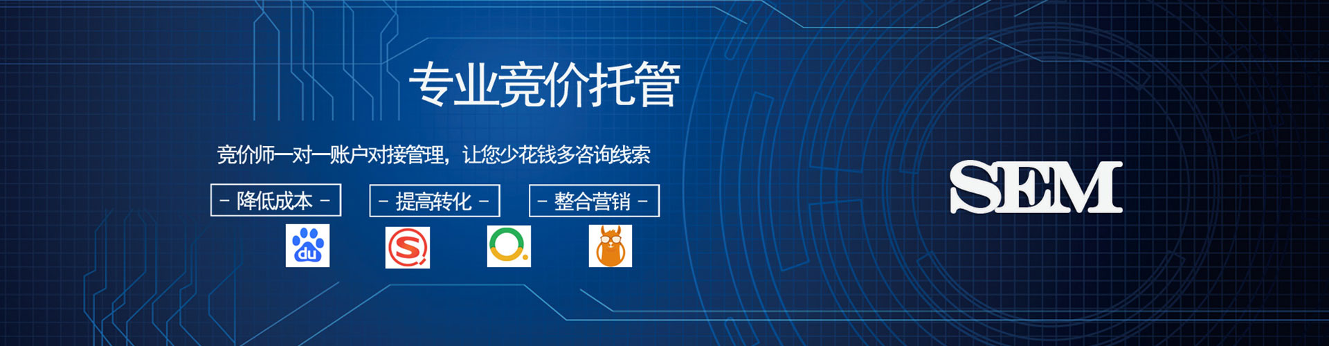 镇巴朋友圈信息流