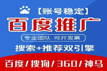案例解析：今日头条信息流广告助力品牌崛起