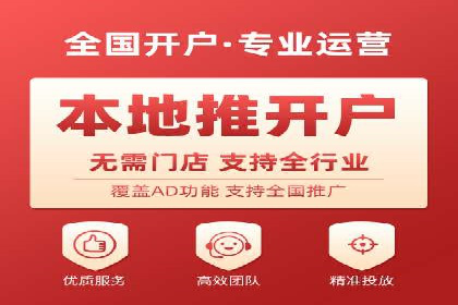 百度搜索推广的成功案例：企业如何实现精准营销